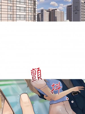 阿姨的家教课 59-60話_59_06