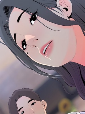 阿姨的家教课 59-60話_59_09