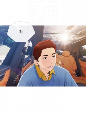 阿姨的家教课 59-60話_60_16