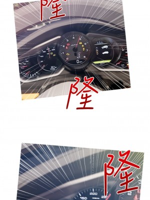 阿姨的家教课 59-60話_60_24