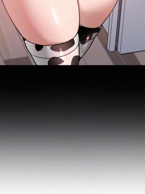 催眠治慾師 31-32話_31_18