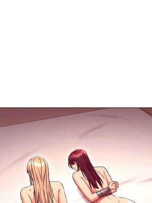 繼母的朋友們 133話_133_10