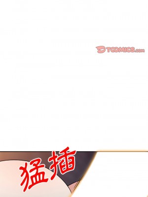 姐姐的秘密 57-58話_57_01
