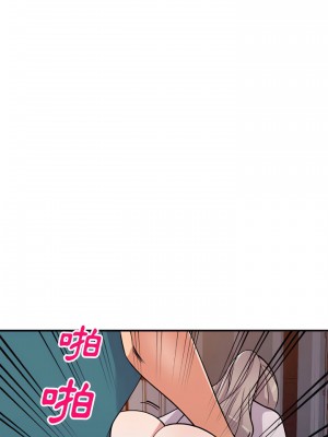 姐姐的秘密 57-58話_57_03