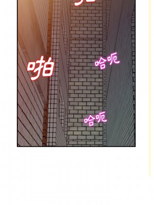姐姐的秘密 57-58話_57_05