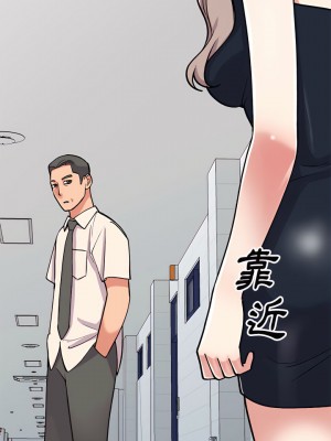 姐姐的秘密 57-58話_57_12