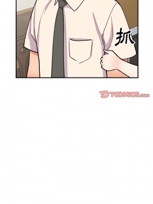 姐姐的秘密 57-58話_58_04