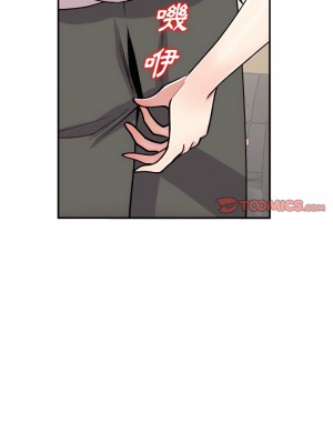姐姐的秘密 57-58話_58_10