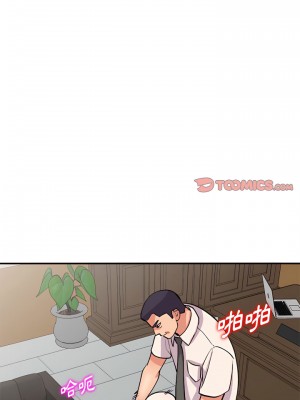 姐姐的秘密 57-58話_58_18