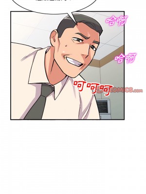 姐姐的秘密 57-58話_58_19