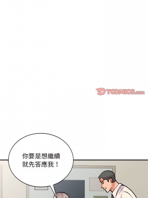 姐姐的秘密 57-58話_58_20