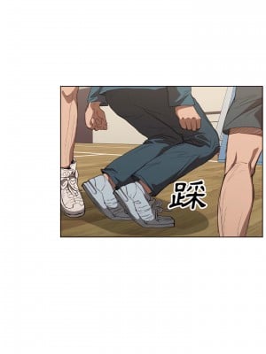 魯蛇出頭天 33-34話_33_05