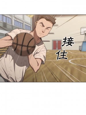 魯蛇出頭天 33-34話_33_06