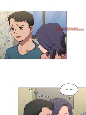 魯蛇出頭天 33-34話_34_01