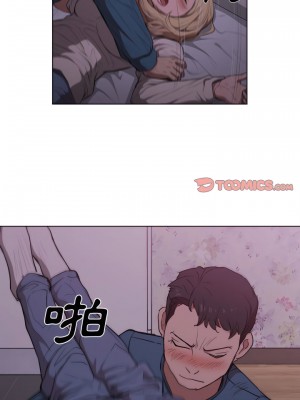 魯蛇出頭天 33-34話_34_14