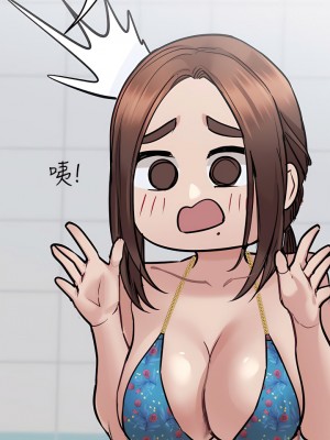 要對媽媽保密唷! 62話_62_15