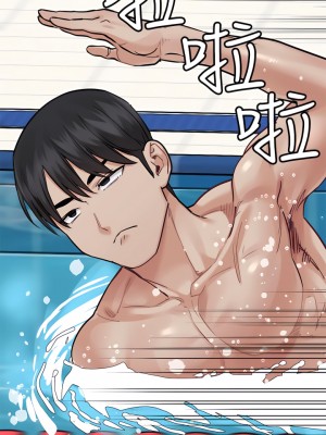 要對媽媽保密唷! 62話_62_20