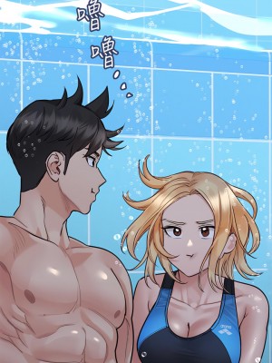 要對媽媽保密唷! 62話_62_35