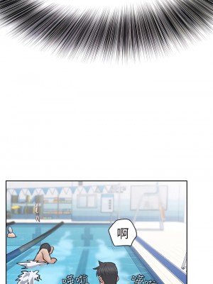 要對媽媽保密唷! 62話_62_49