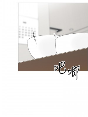帳篷裡的秘密 37-38話_38_39