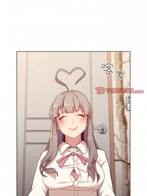 分組換換愛 17-18話_17_22