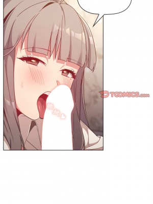 分組換換愛 17-18話_18_12