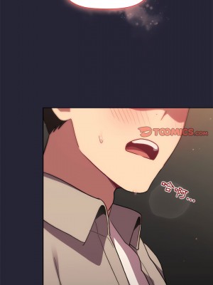 分組換換愛 17-18話_18_23
