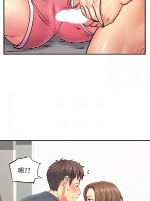 離婚過的她 15-16話_15_05