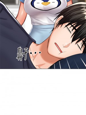 乾爹，請多指教 18-19話_19_26
