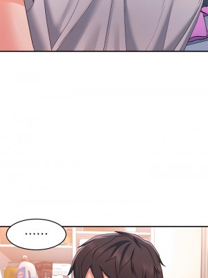 請滑入解鎖 12-13話_12_19