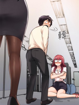 原味拍賣 1-8話_04_25
