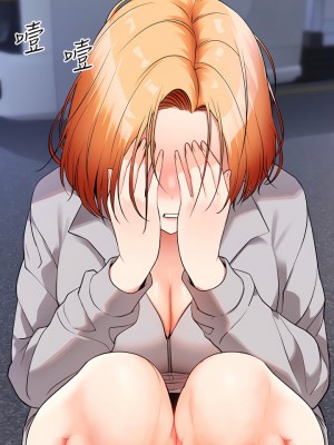 原味拍賣 1-8話_05_56