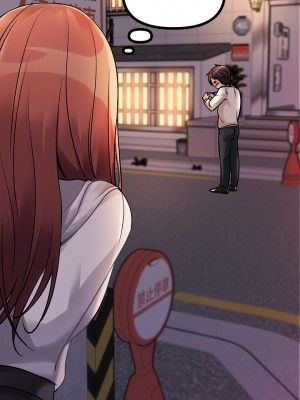 原味拍賣 1-8話_08_81