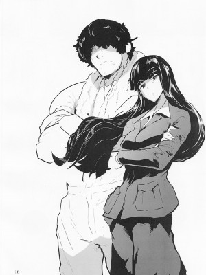 [ささきまる (笹木まる)] 西住夫妻の事情  一、二 (ガールズ&パンツァー) [中国翻訳]_0017