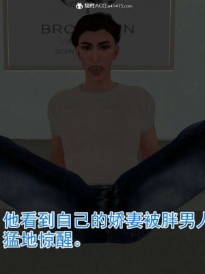 绝妻赵雪妍1-2_00043