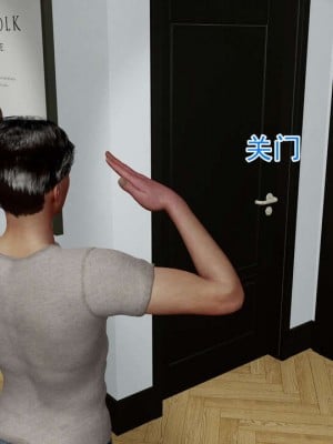 绝妻赵雪妍1-2_00074