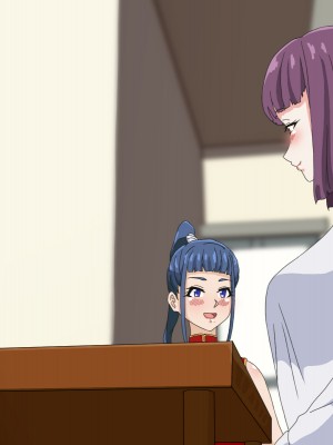 [さばエトセトラ] 疲れたOLがふたなり中華娘と保養性行-前編-_245