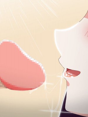 [さばエトセトラ] 疲れたOLがふたなり中華娘と保養性行-前編-_234