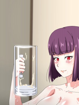[さばエトセトラ] 疲れたOLがふたなり中華娘と保養性行-前編-_405