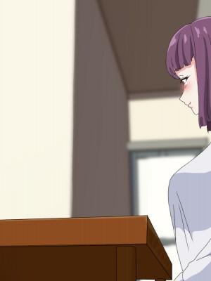 [さばエトセトラ] 疲れたOLがふたなり中華娘と保養性行-前編-_238
