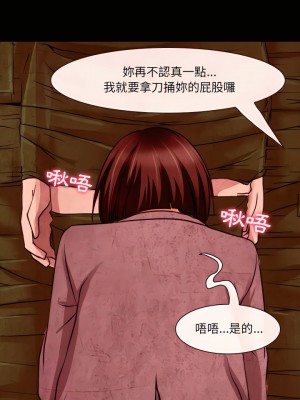 神之嗓音 31-32話_32_13