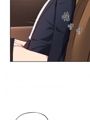 指導女大生 53-54話_54_27