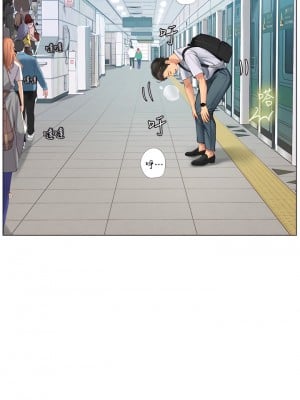 海女實習生 1-8話_01_05