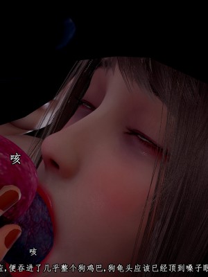 [JO白金之星JO] 妻子小如 1-2 + 番外1-2_0288