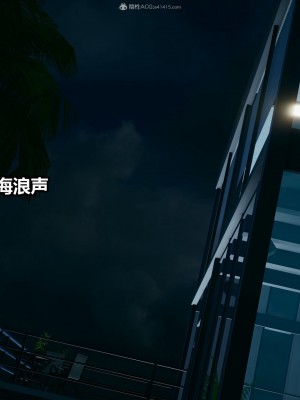 [JO白金之星JO] 妻子小如 1-2 + 番外1-2_0454