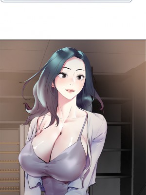 把妹鬼達人 51-52話_52_03