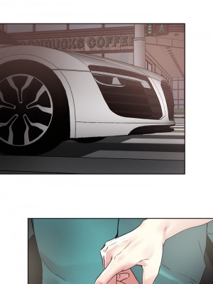 把妹鬼達人 51-52話_52_24