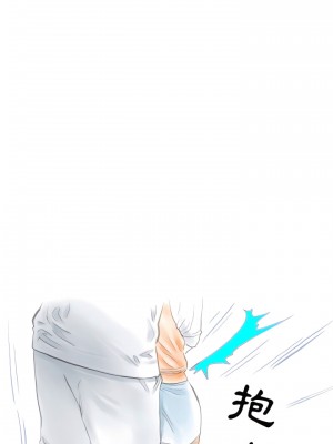 情事物語 Second 17-18話_18_10