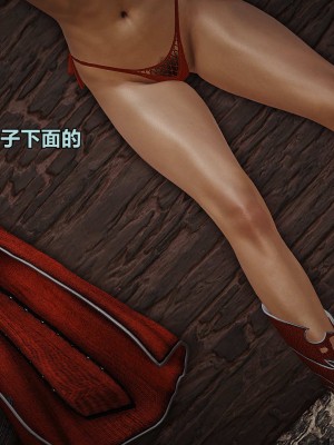 黄蓉襄阳后记19_060