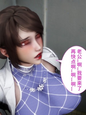 [唐] 迷糊的兒子 懲罰篇_0111